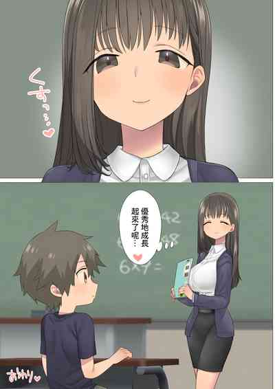 第54頁圖