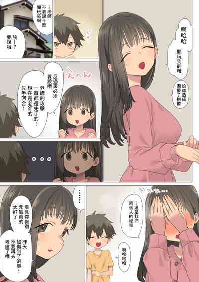 第6頁圖