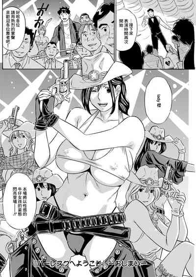 第18頁圖