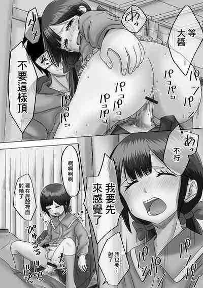 第10頁圖