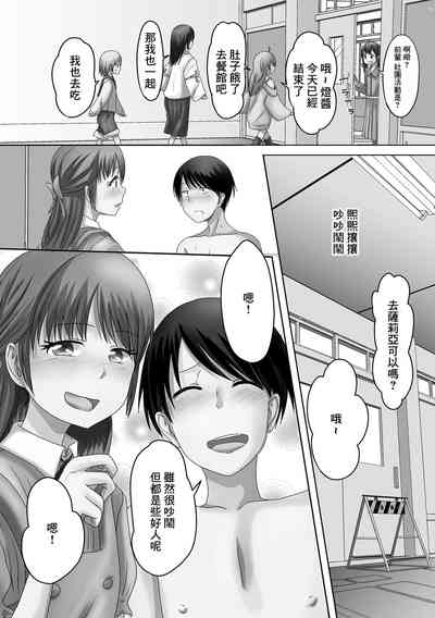 第10頁圖
