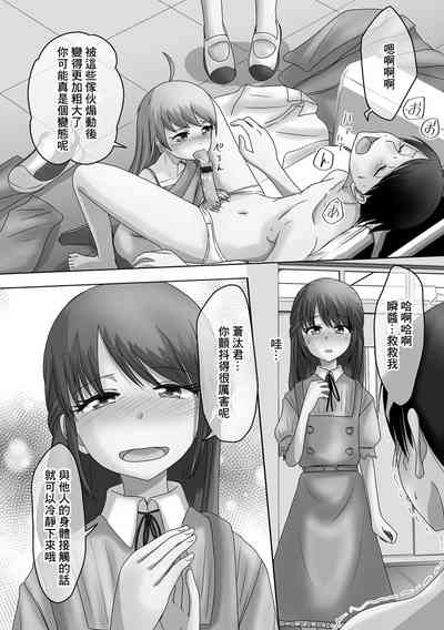 第6頁圖