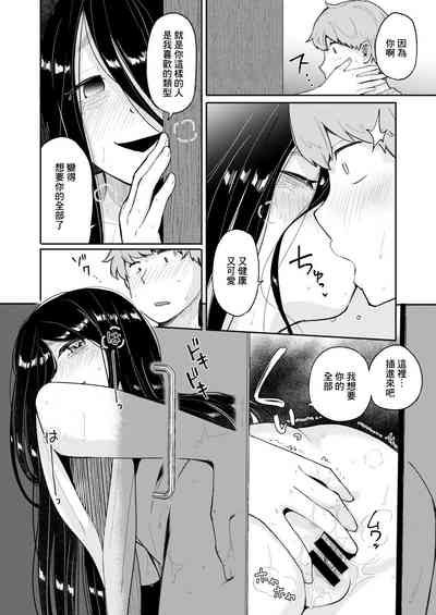 第10頁圖