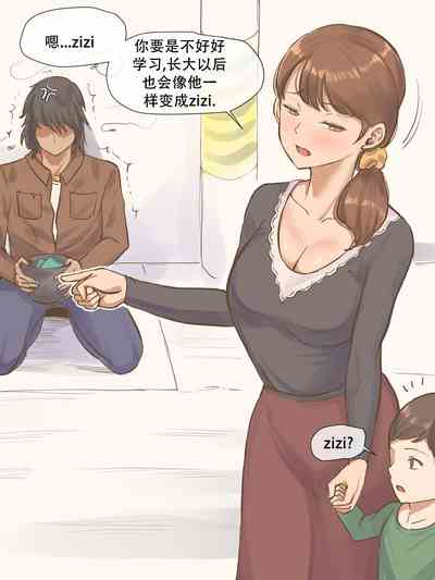 第10页图