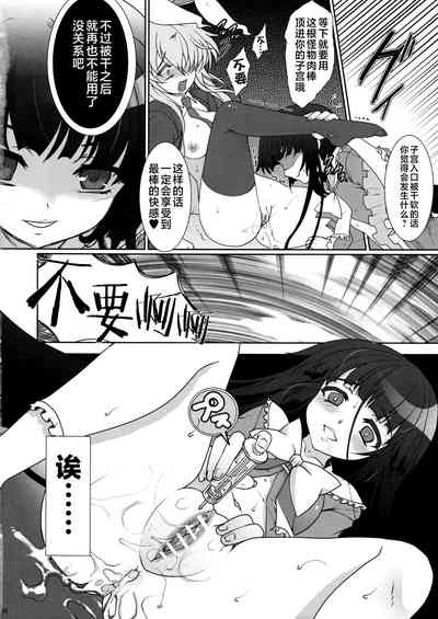 第30頁圖