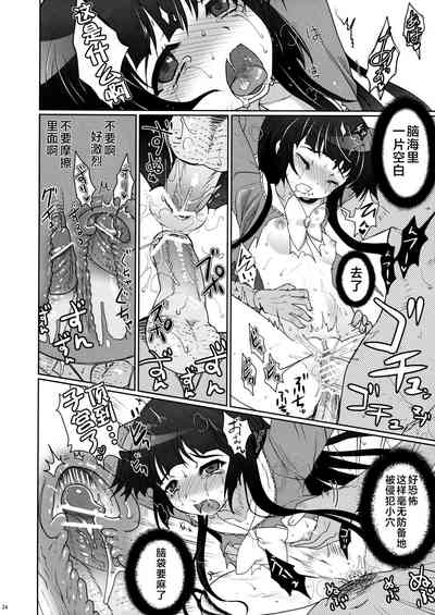 第34頁圖