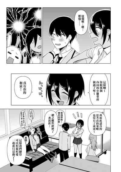 第118页图
