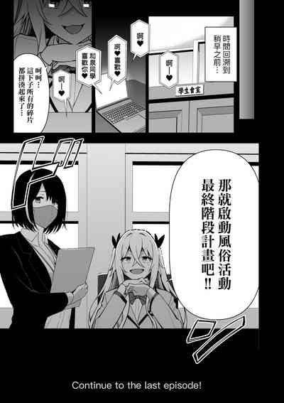 第138页图