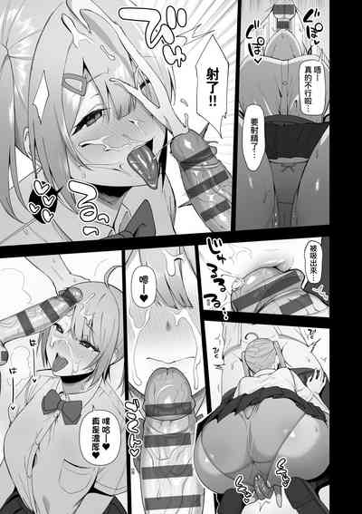 第142页图