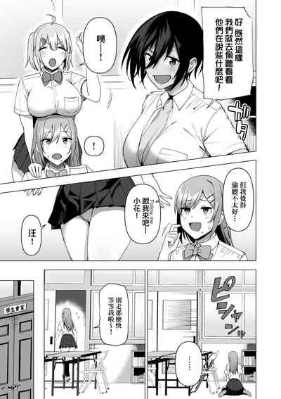 第166页图
