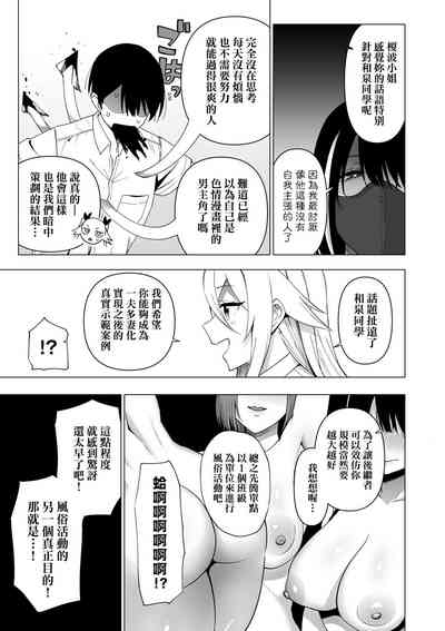 第170页图