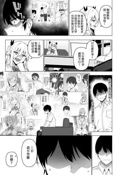 第174页图