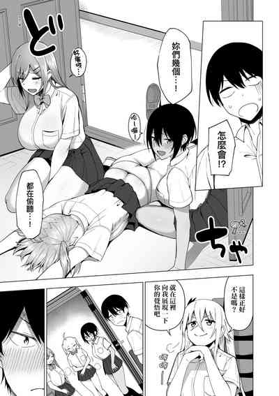第178页图