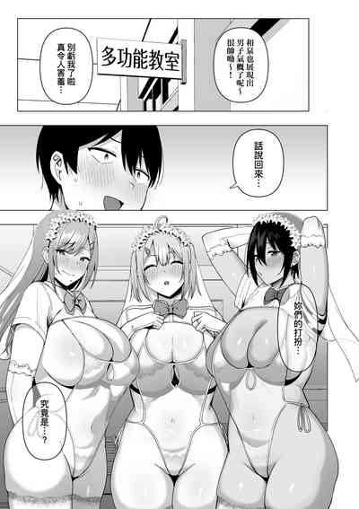 第182页图