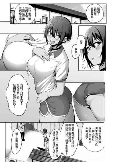 第58页图