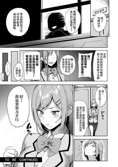 第90页图