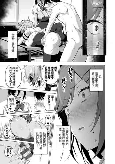 第94页图