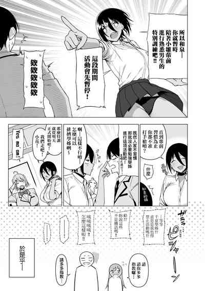 第98页图