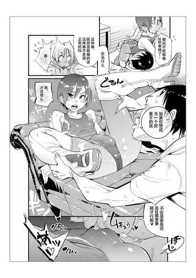 第26頁圖