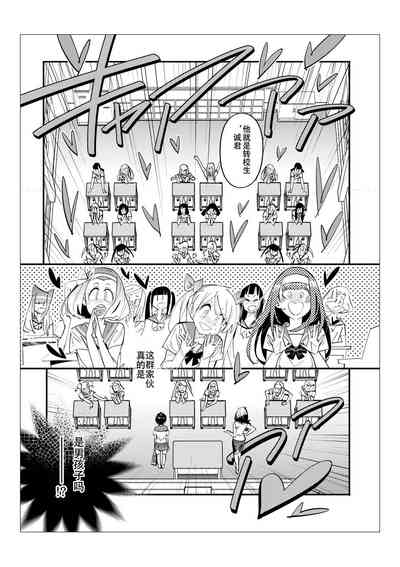 第38頁圖