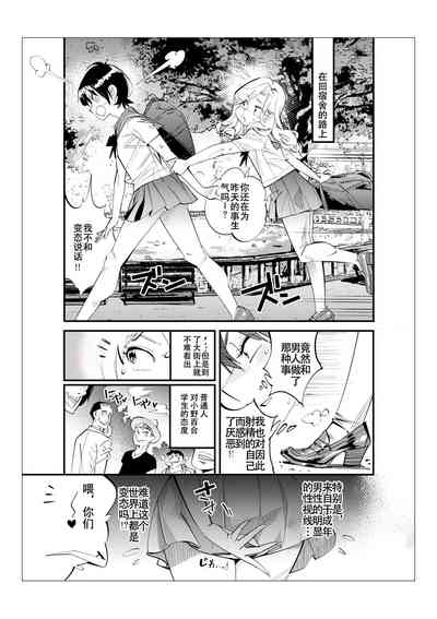 第46頁圖