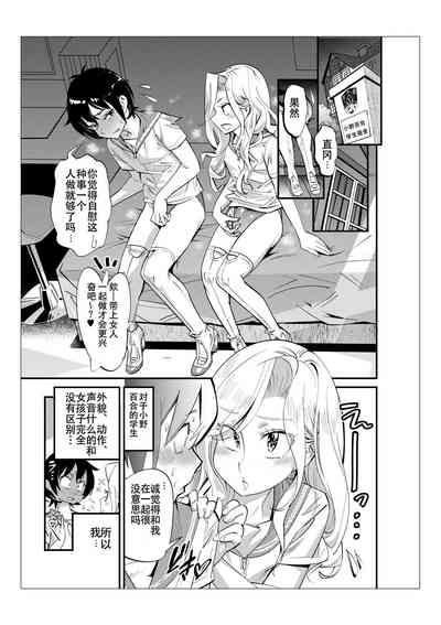 第50頁圖