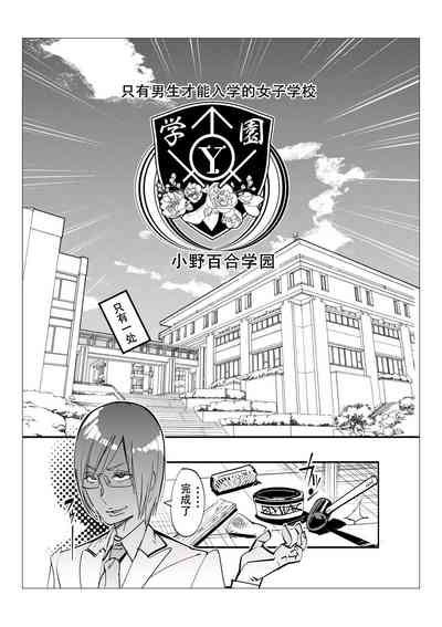 第66頁圖