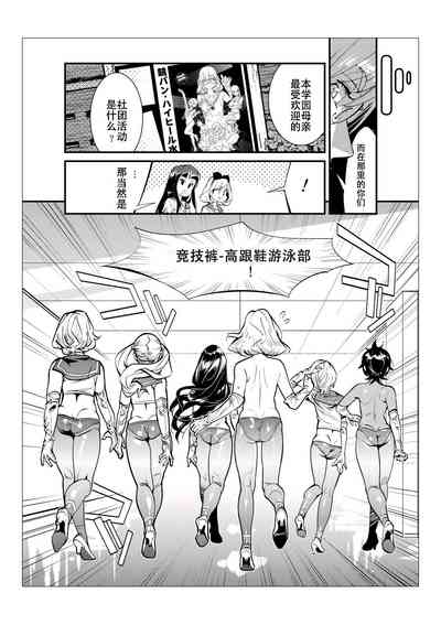 第70頁圖