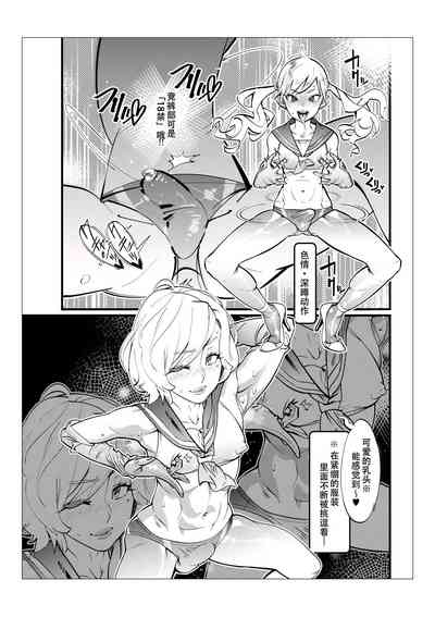 第78頁圖