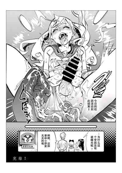 第94頁圖