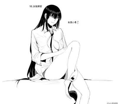 第42頁圖