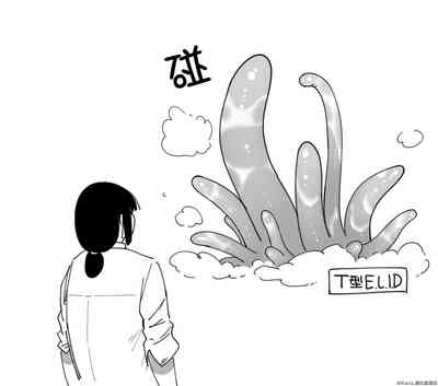 第54頁圖