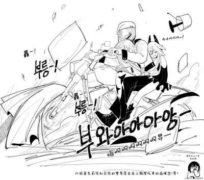 第74頁圖