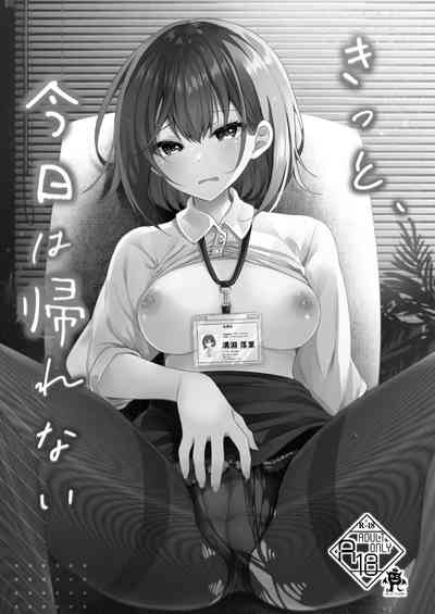 第2页图