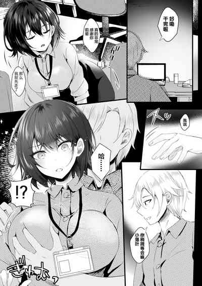 第6页图