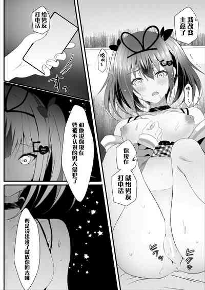 第14頁圖