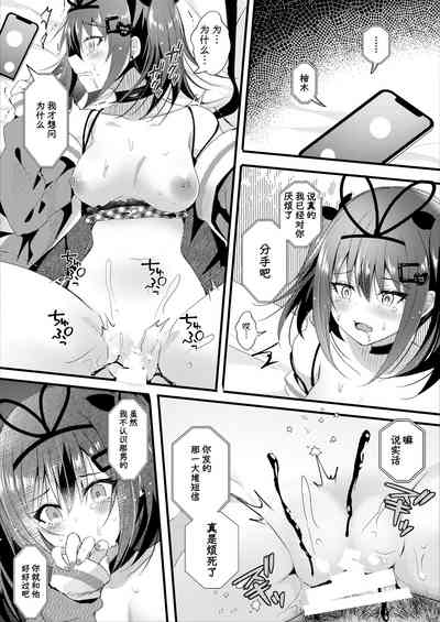 第22頁圖