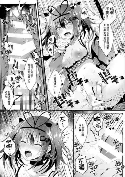 第26頁圖