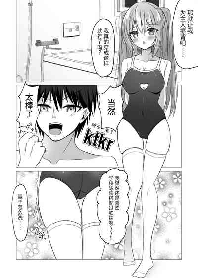 第26頁圖