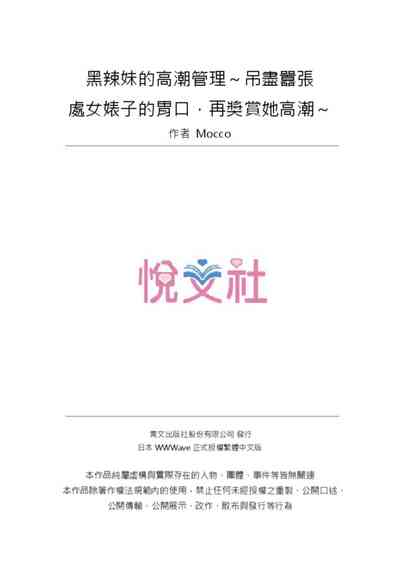 第162頁圖