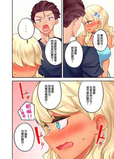 第226頁圖