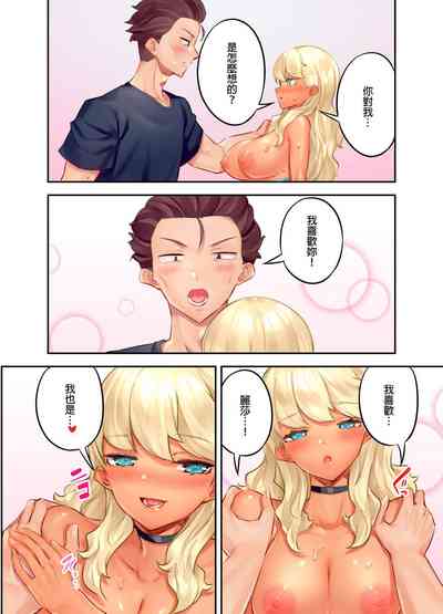 第234頁圖