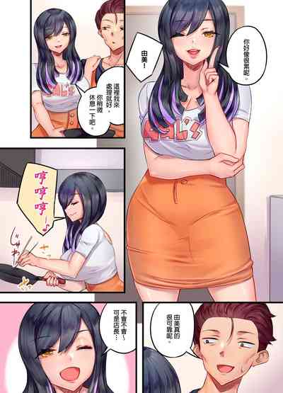 第34頁圖