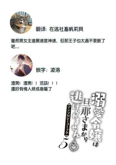 第30頁圖