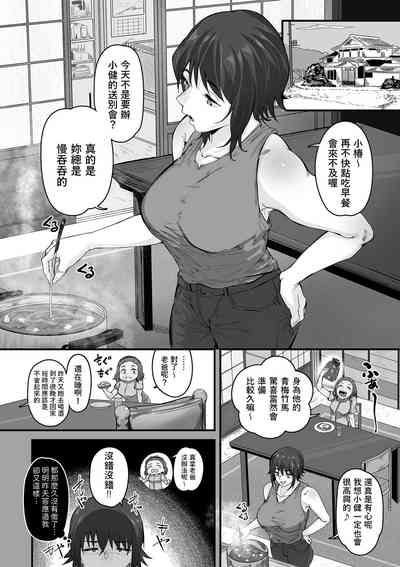 第6頁圖