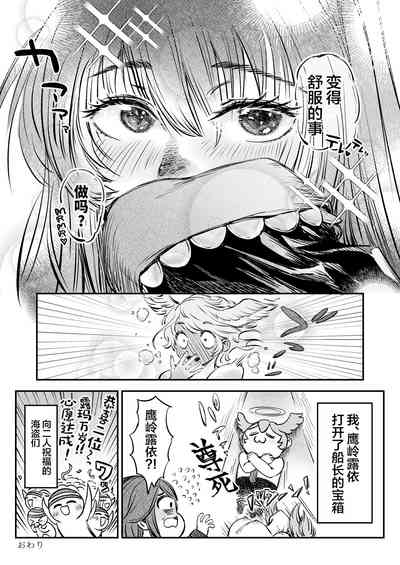 第22页图