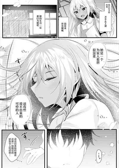 第6頁圖