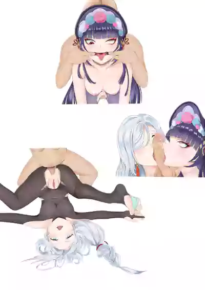 第2页图