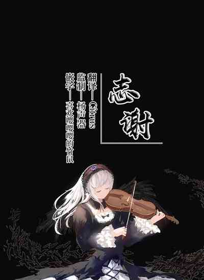 第26页 封面 - HaSM.cc