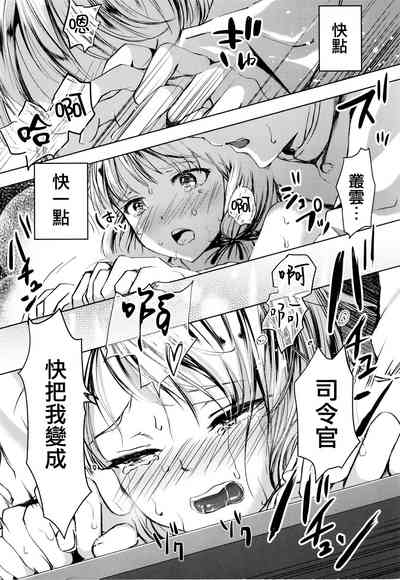 第42页图